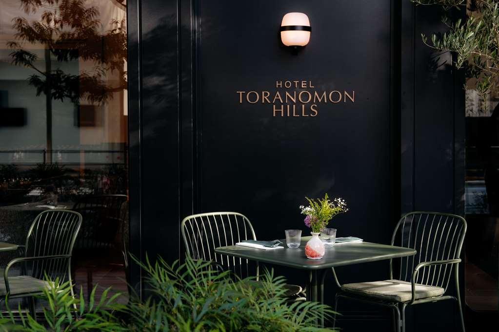 Hotel Toranomon Hills Tokio Exterior foto