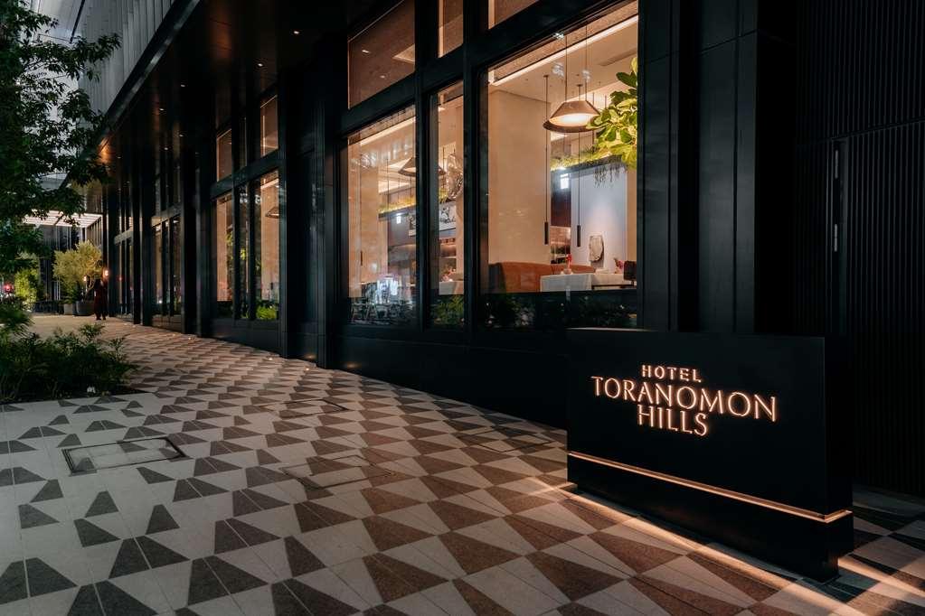 Hotel Toranomon Hills Tokio Exterior foto